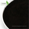 High Quality Raw Material Organic Fertilizer Humic Acid